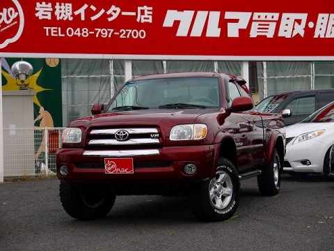 ☆2005年　タンドラ　４ＷＤ　アクセスキャブ入庫★